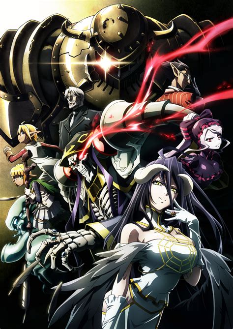 Overlord IV .